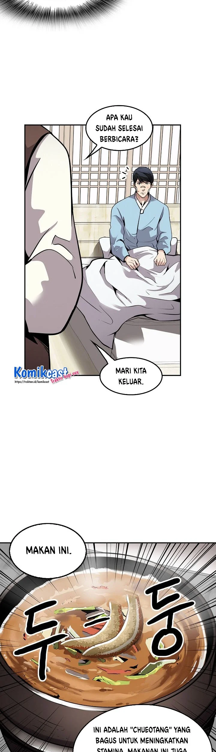 Again My Life Chapter 94 - halaman 21