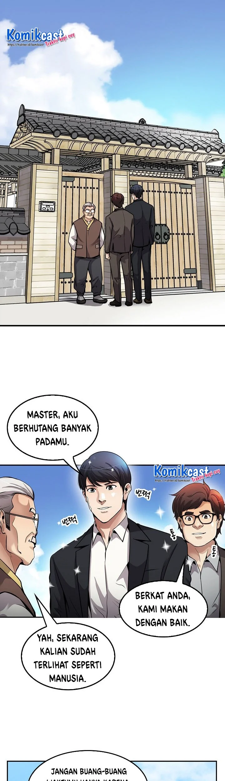 Again My Life Chapter 94 - halaman 27