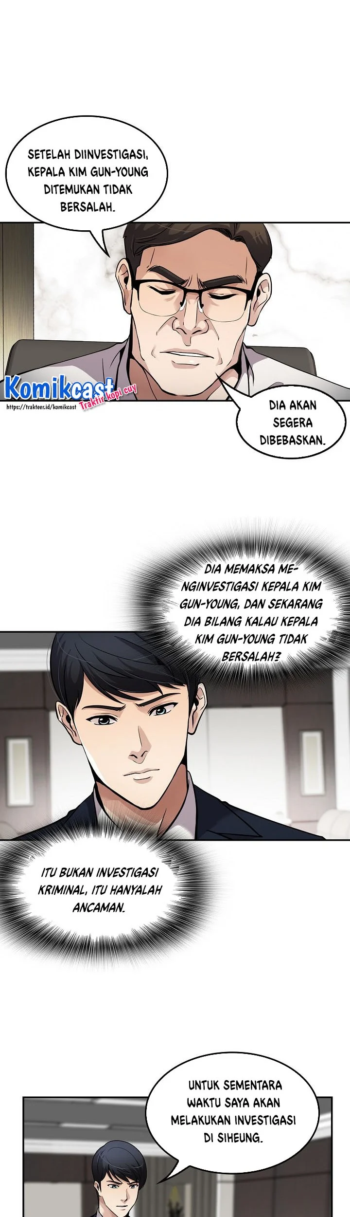Again My Life Chapter 95 - halaman 2