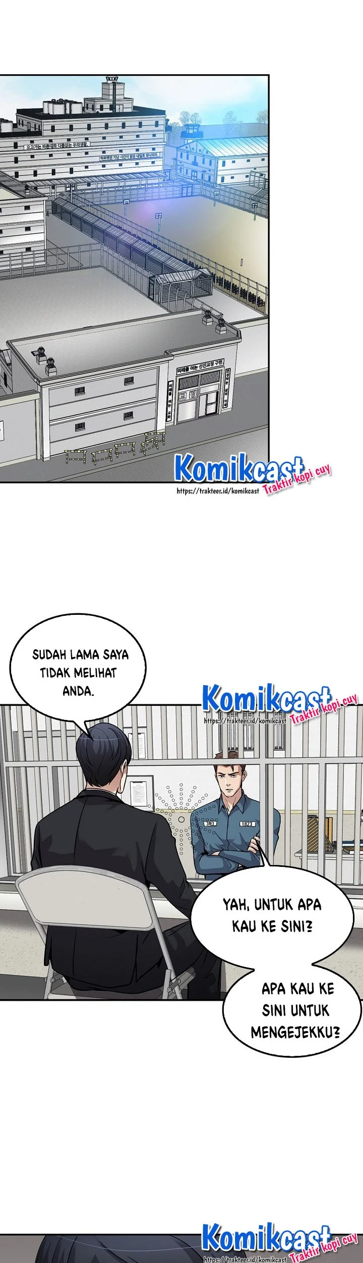 Again My Life Chapter 95 - halaman 26