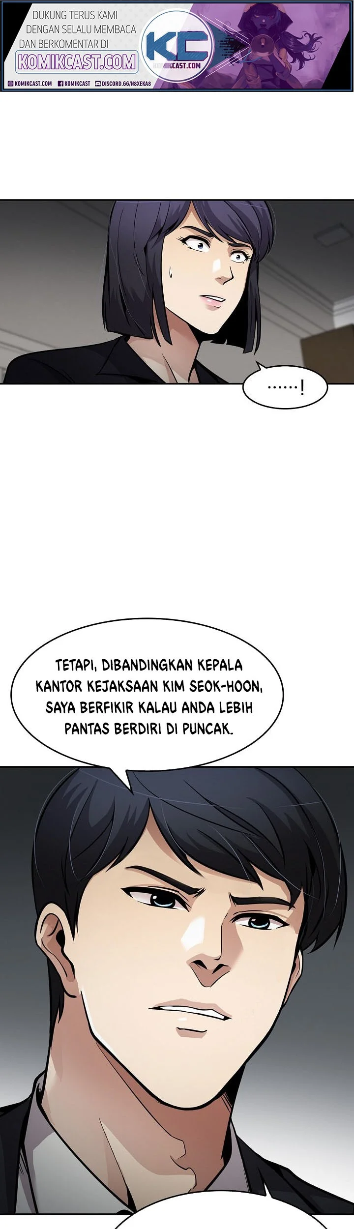 Again My Life Chapter 96 - halaman 14