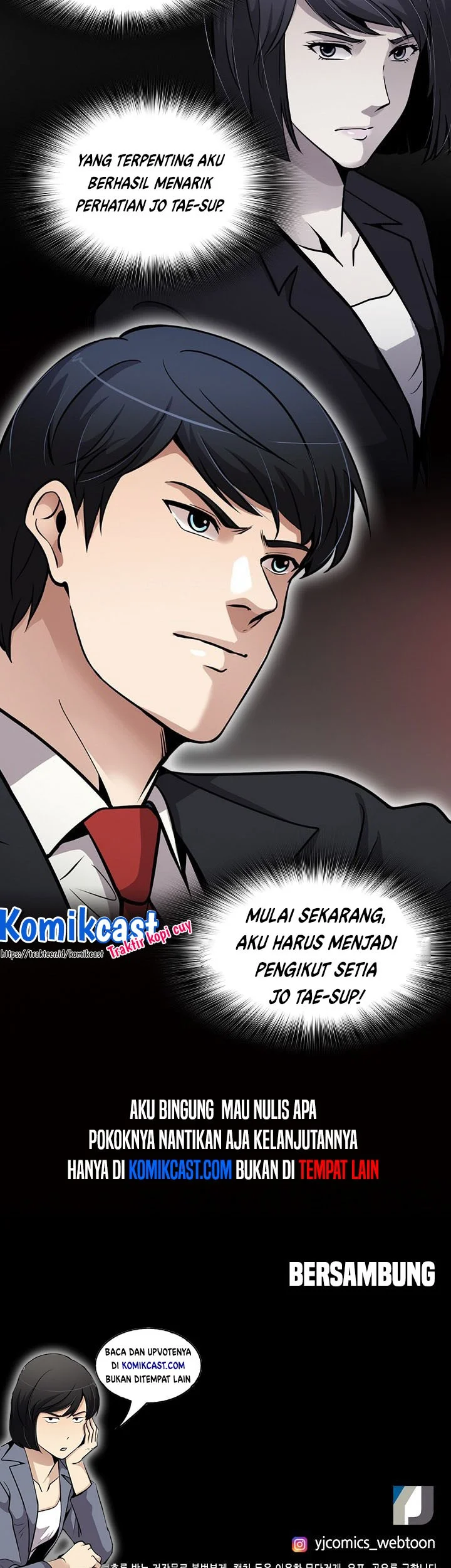 Again My Life Chapter 96 - halaman 56