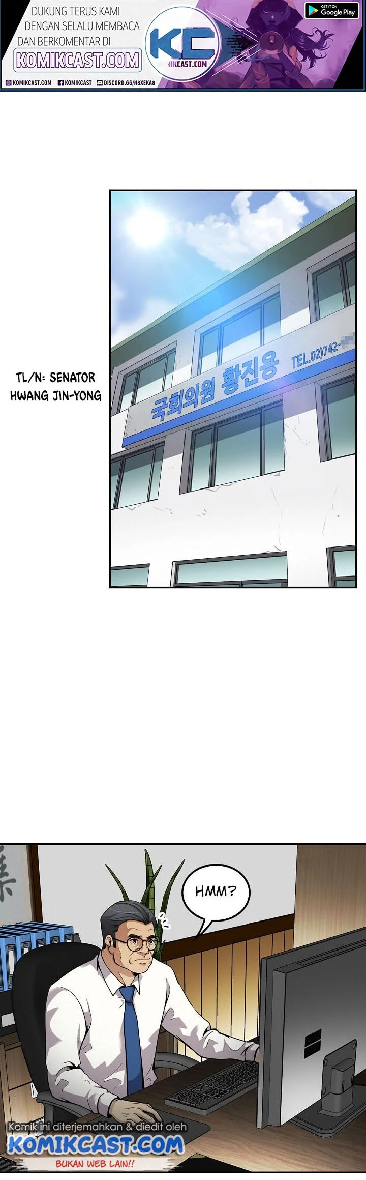 Again My Life Chapter 98 - halaman 11