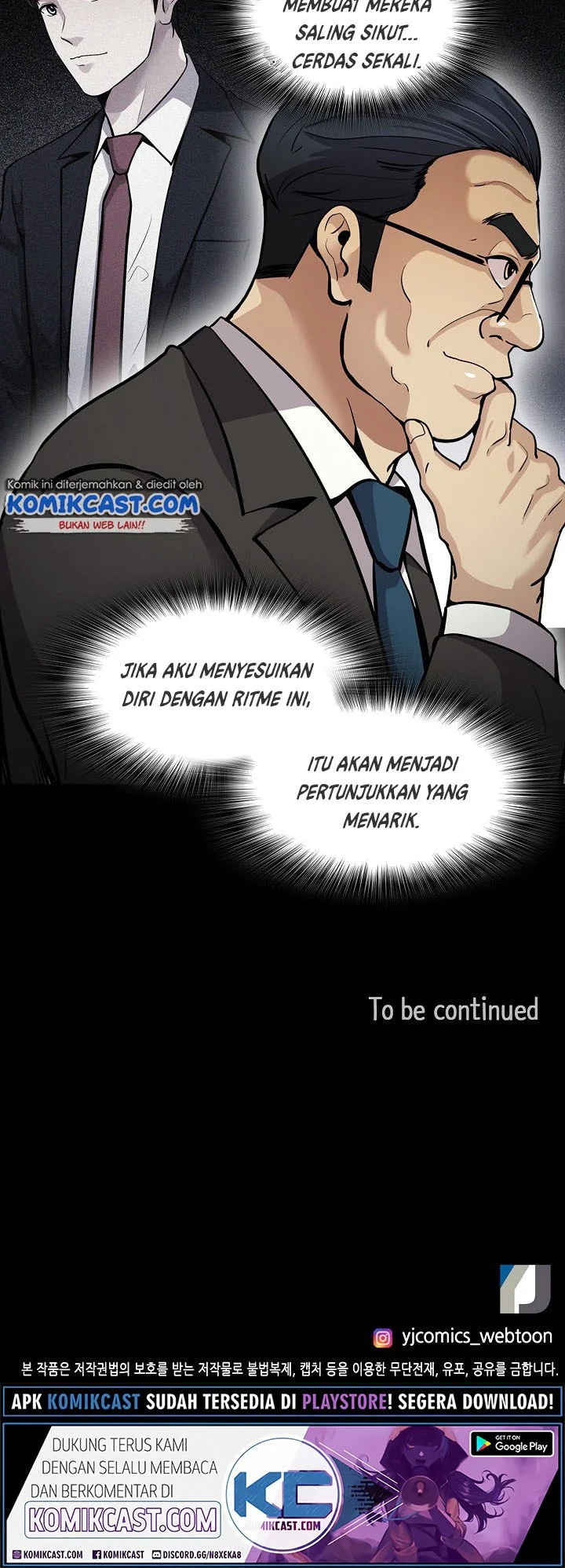 Again My Life Chapter 98 - halaman 50