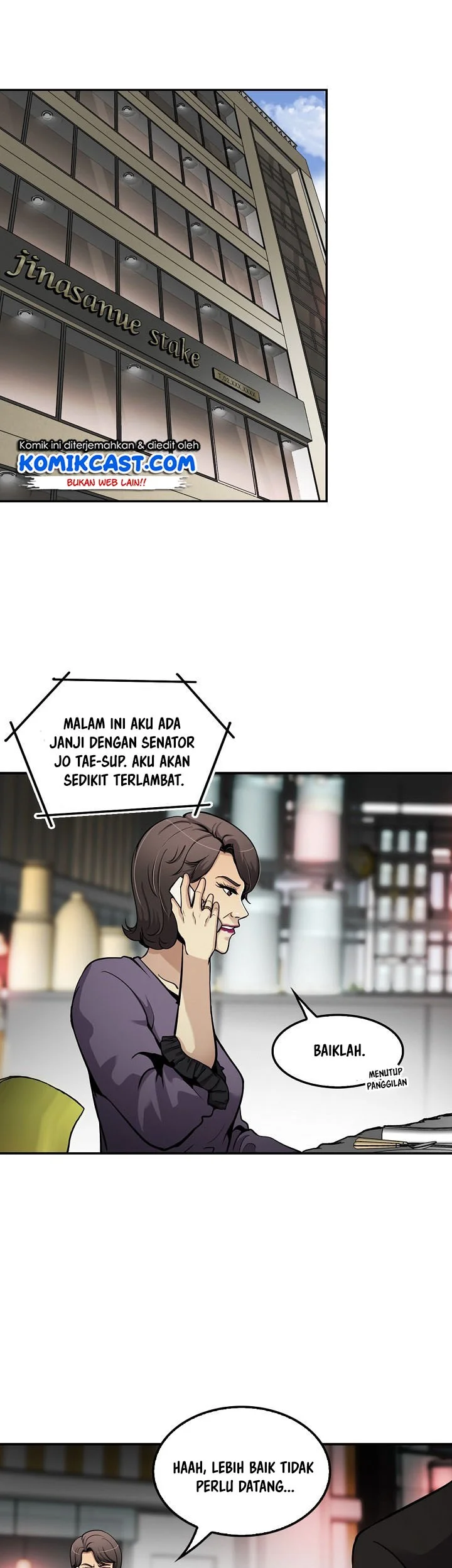 Again My Life Chapter 99 - halaman 23