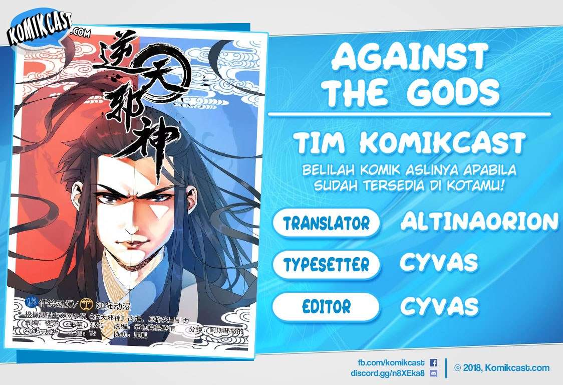 Against the Gods Chapter 1.1 - halaman 1