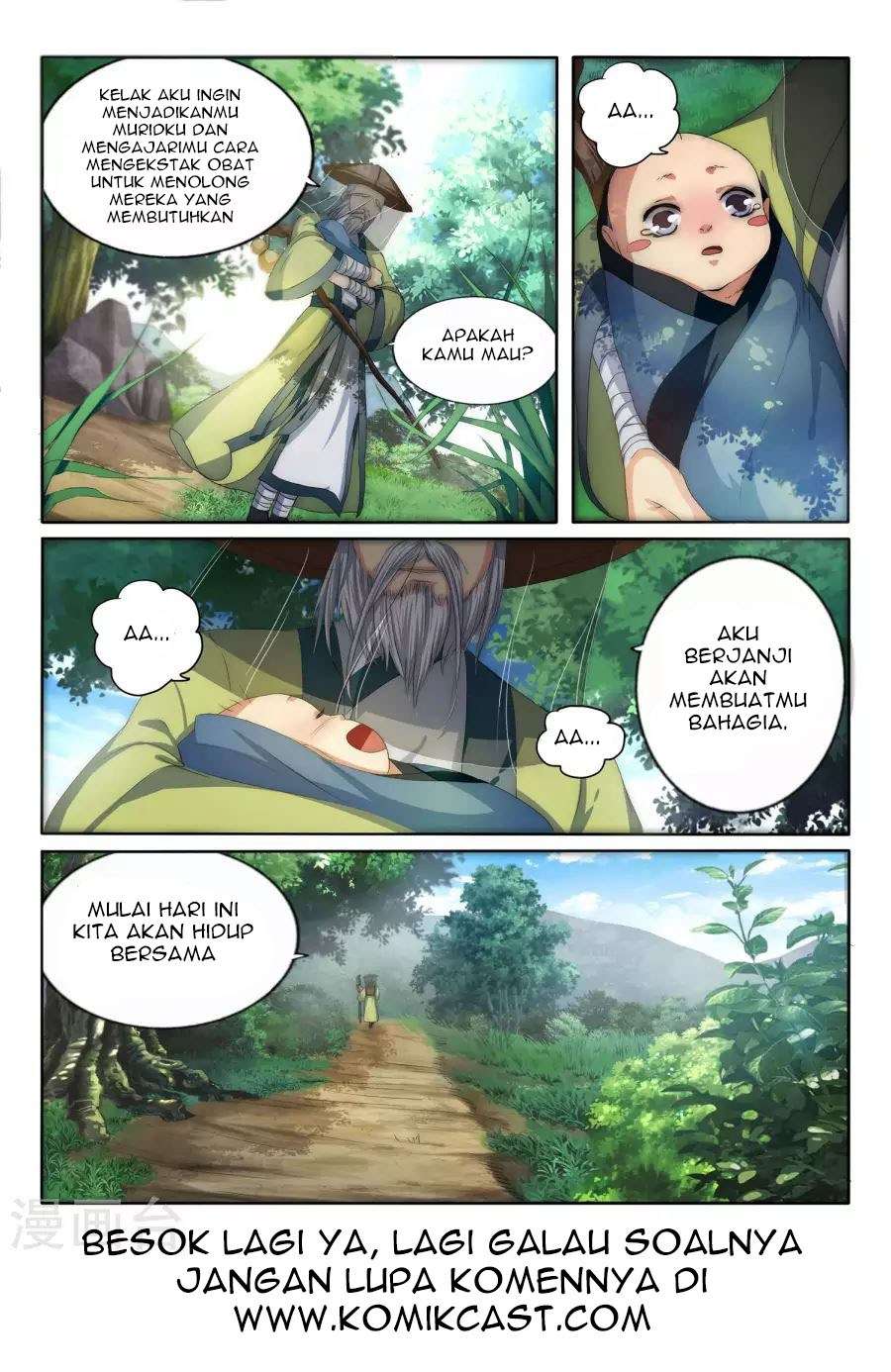 Against the Gods Chapter 1.1 - halaman 13