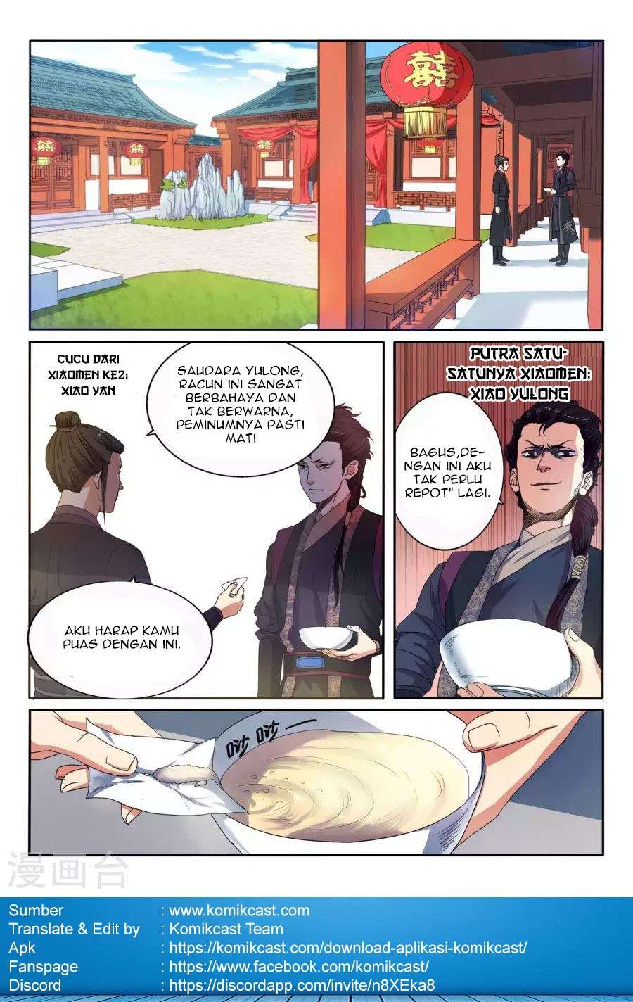 Against the Gods Chapter 1.1 - halaman 5