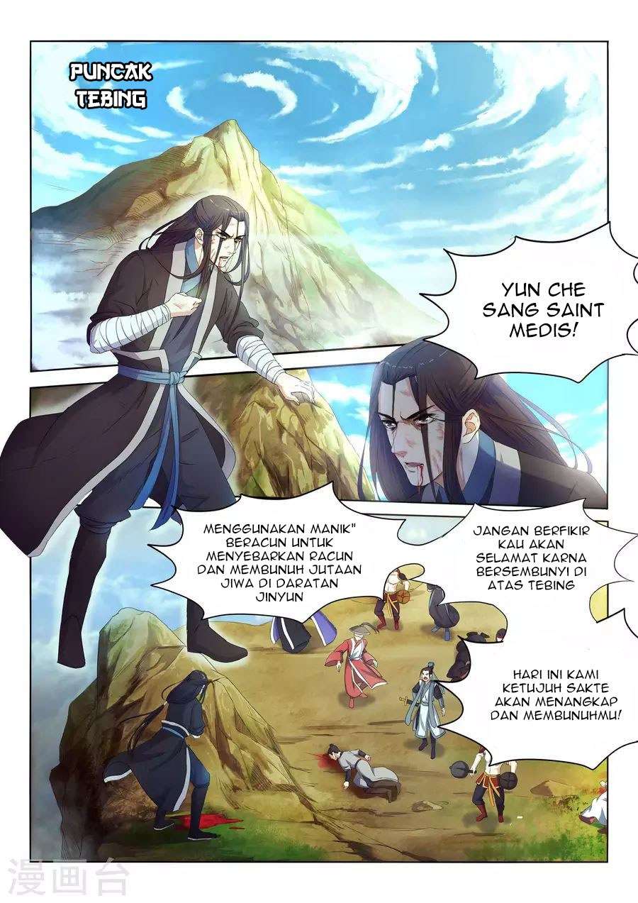 Against the Gods Chapter 1.2 - halaman 6