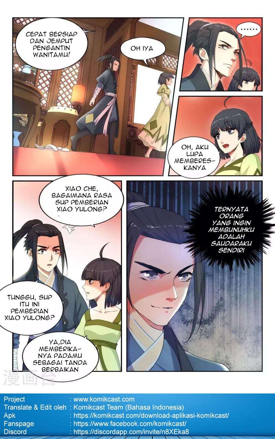 Against the Gods Chapter 1.3 - halaman 10