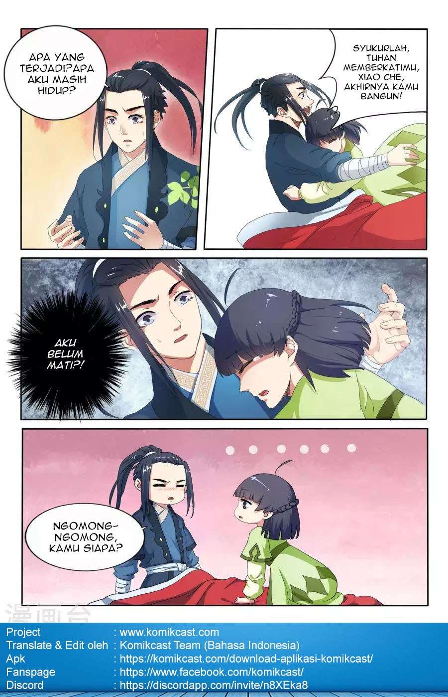 Against the Gods Chapter 1.3 - halaman 3