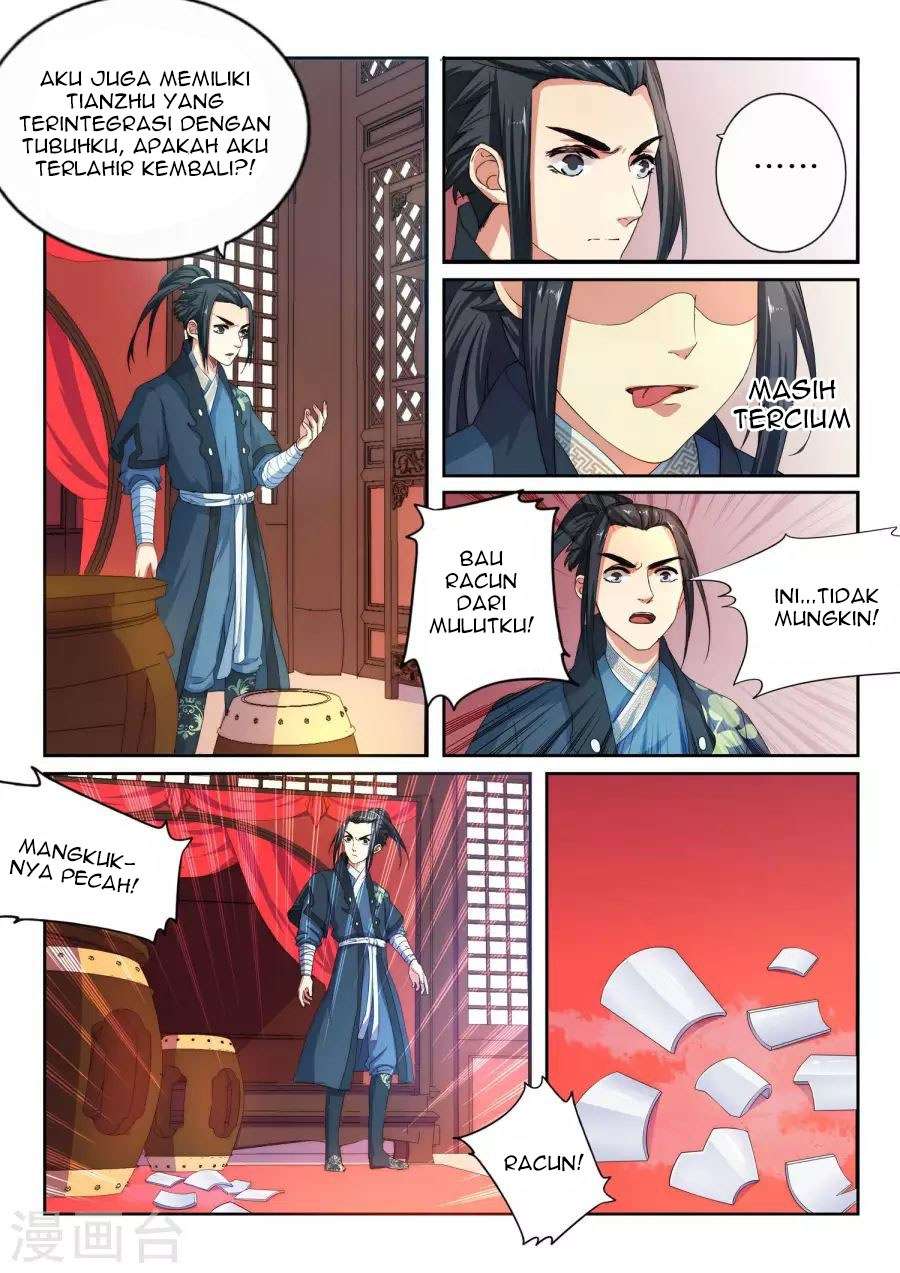 Against the Gods Chapter 1.3 - halaman 7