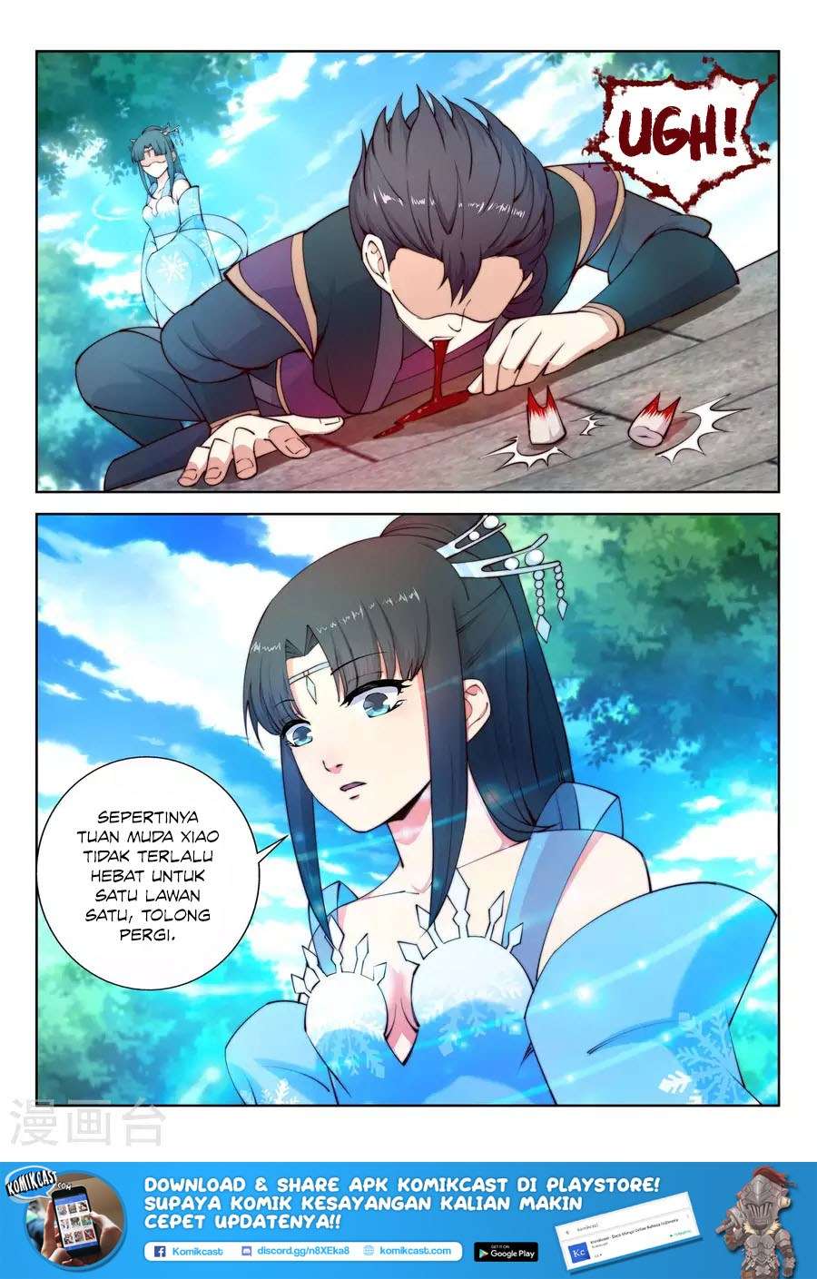Against the Gods Chapter 10 - halaman 12