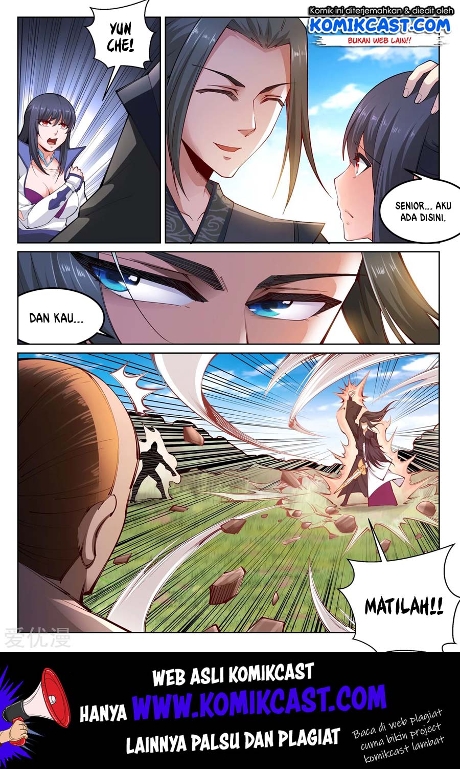 Against the Gods Chapter 101 - halaman 2