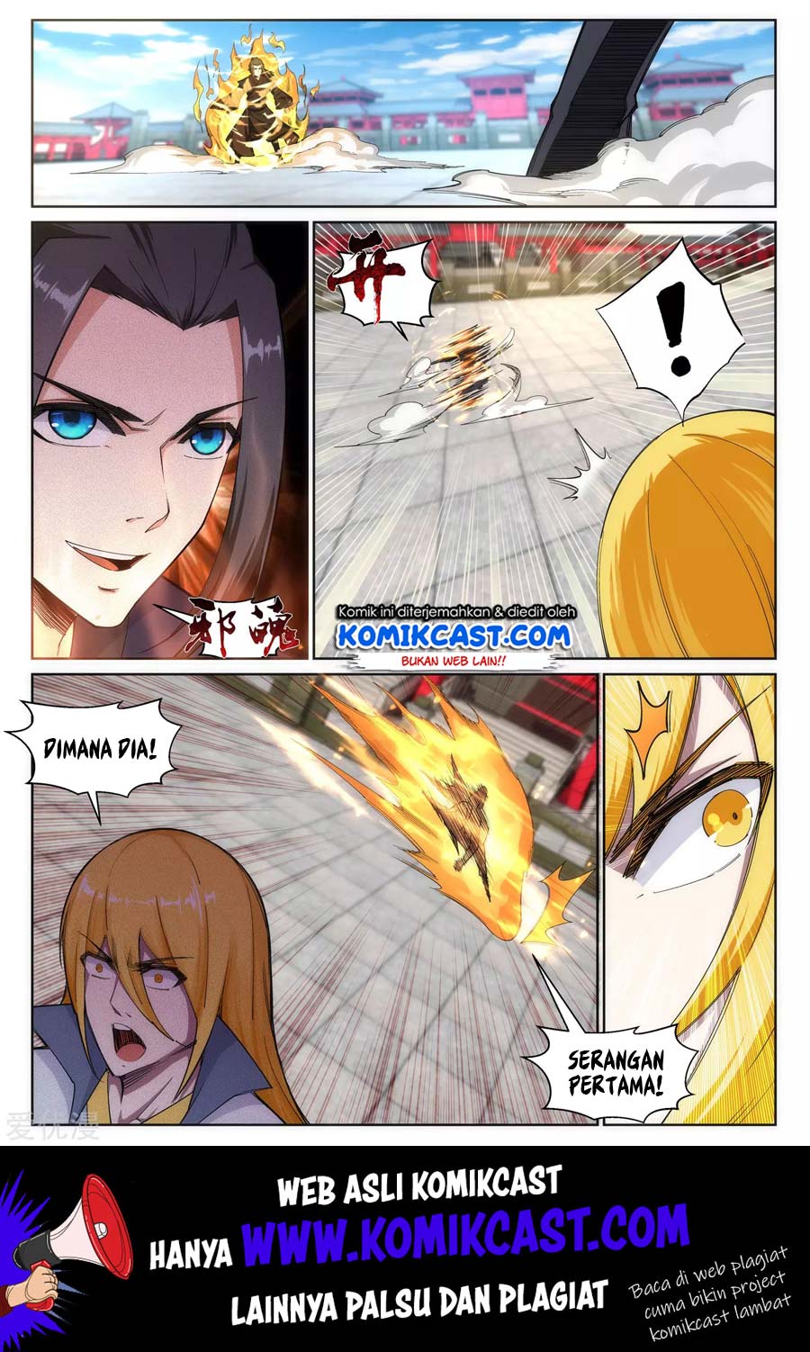 Against the Gods Chapter 106 - halaman 3
