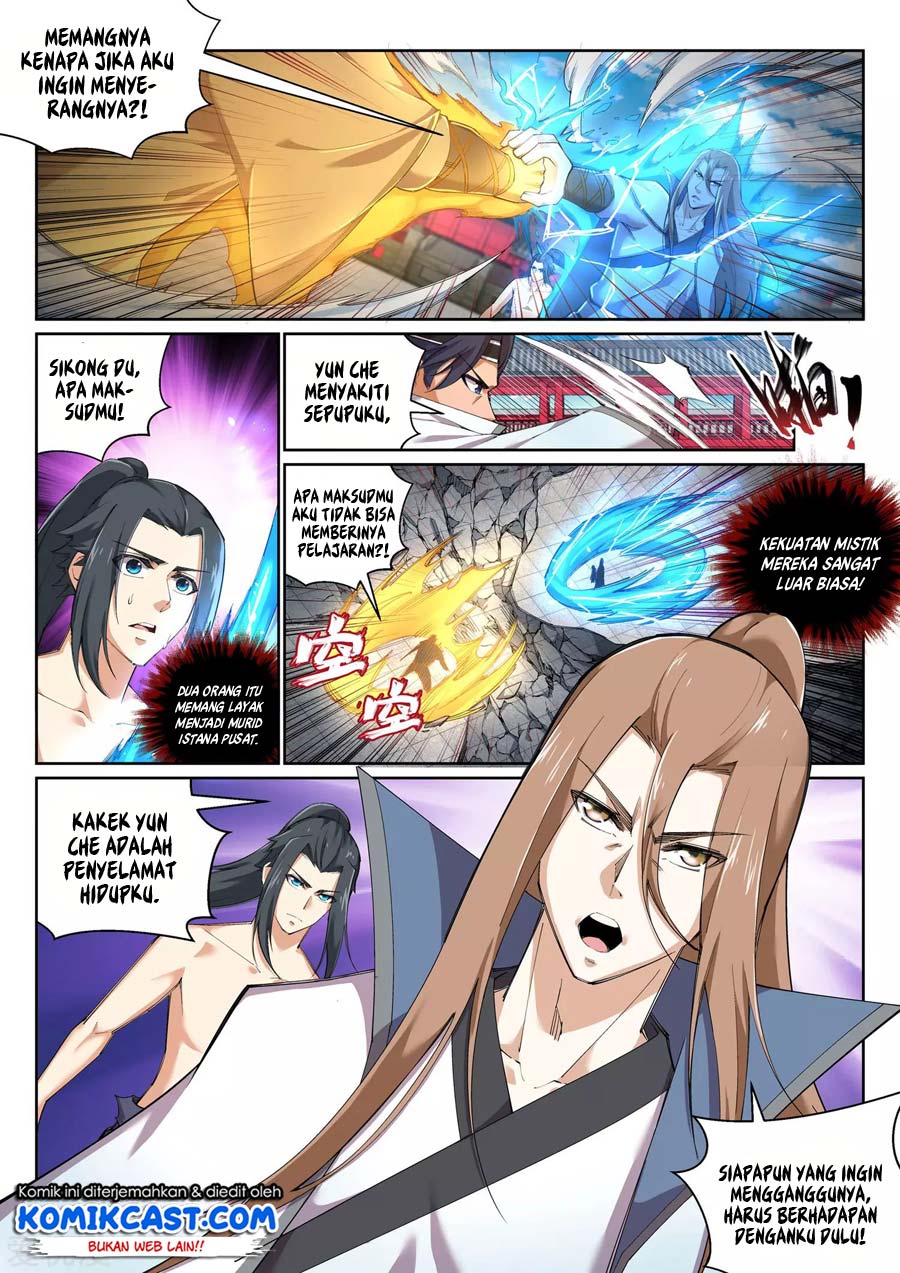 Against the Gods Chapter 107 - halaman 7