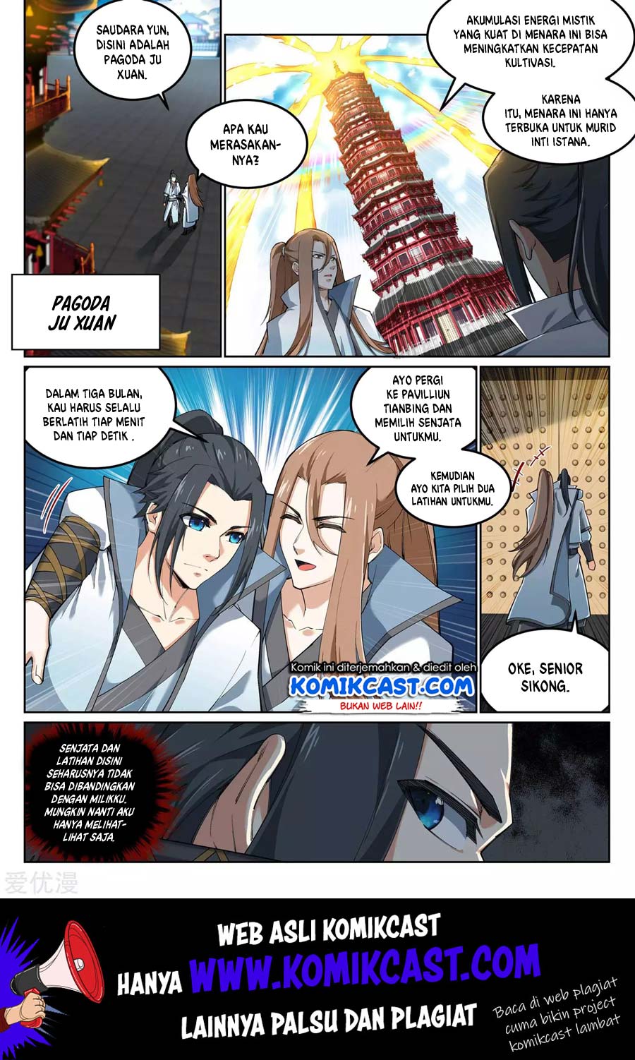 Against the Gods Chapter 108 - halaman 3