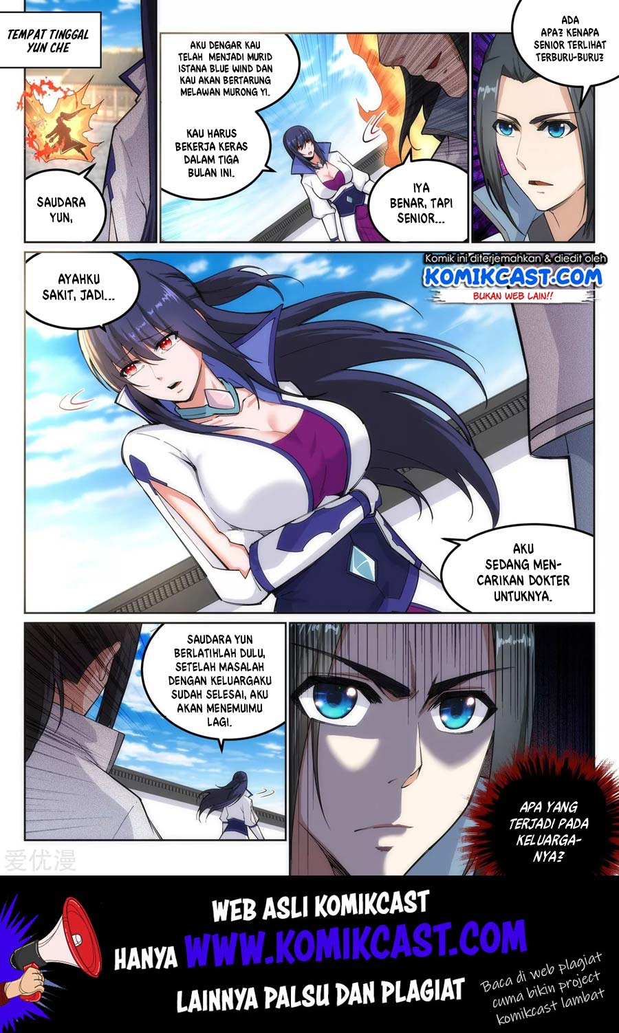 Against the Gods Chapter 109 - halaman 3