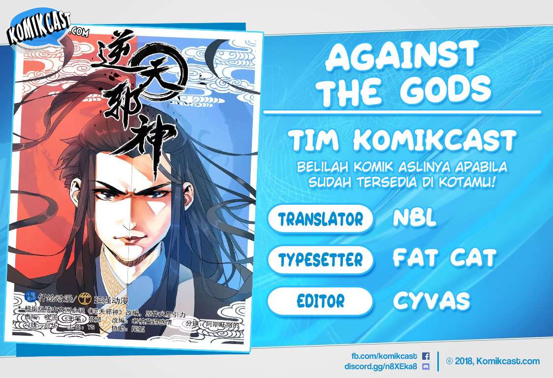 Against the Gods Chapter 11 - halaman 1