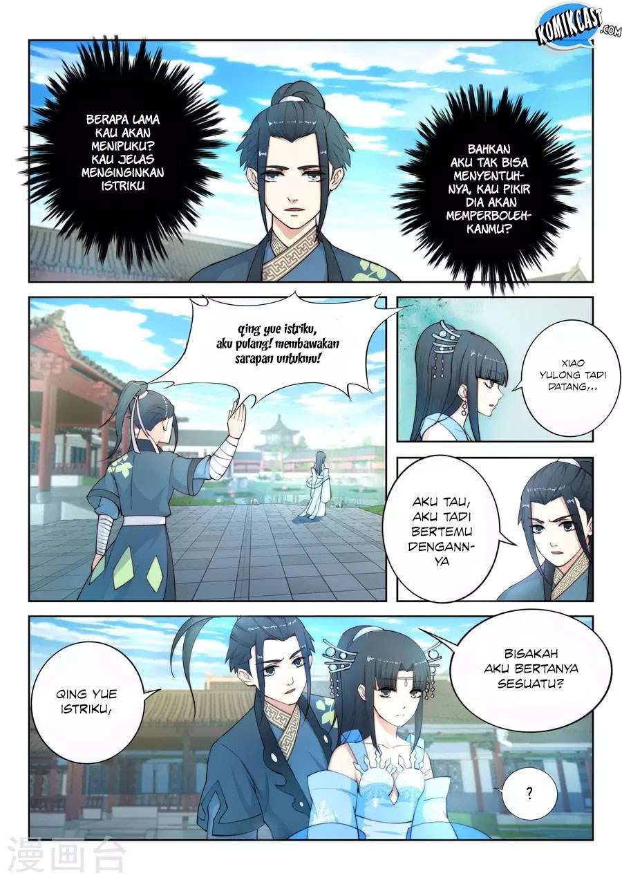 Against the Gods Chapter 11 - halaman 10