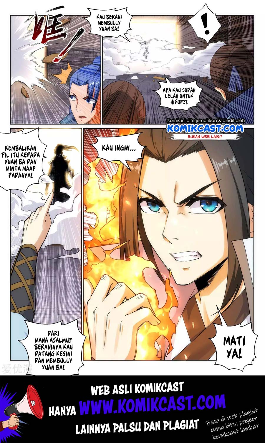Against the Gods Chapter 110 - halaman 10