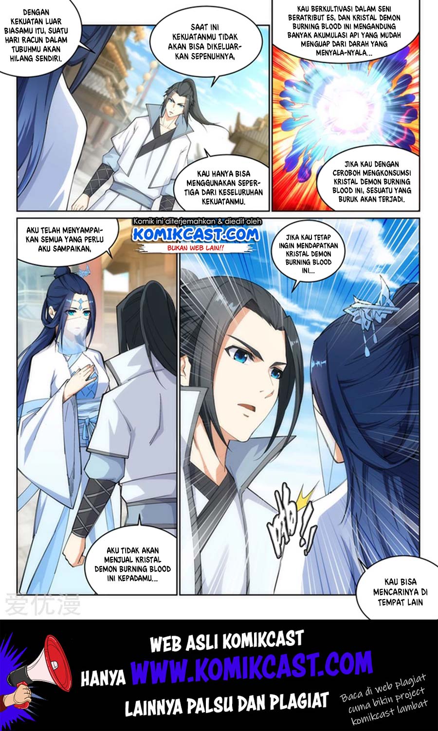 Against the Gods Chapter 113 - halaman 3