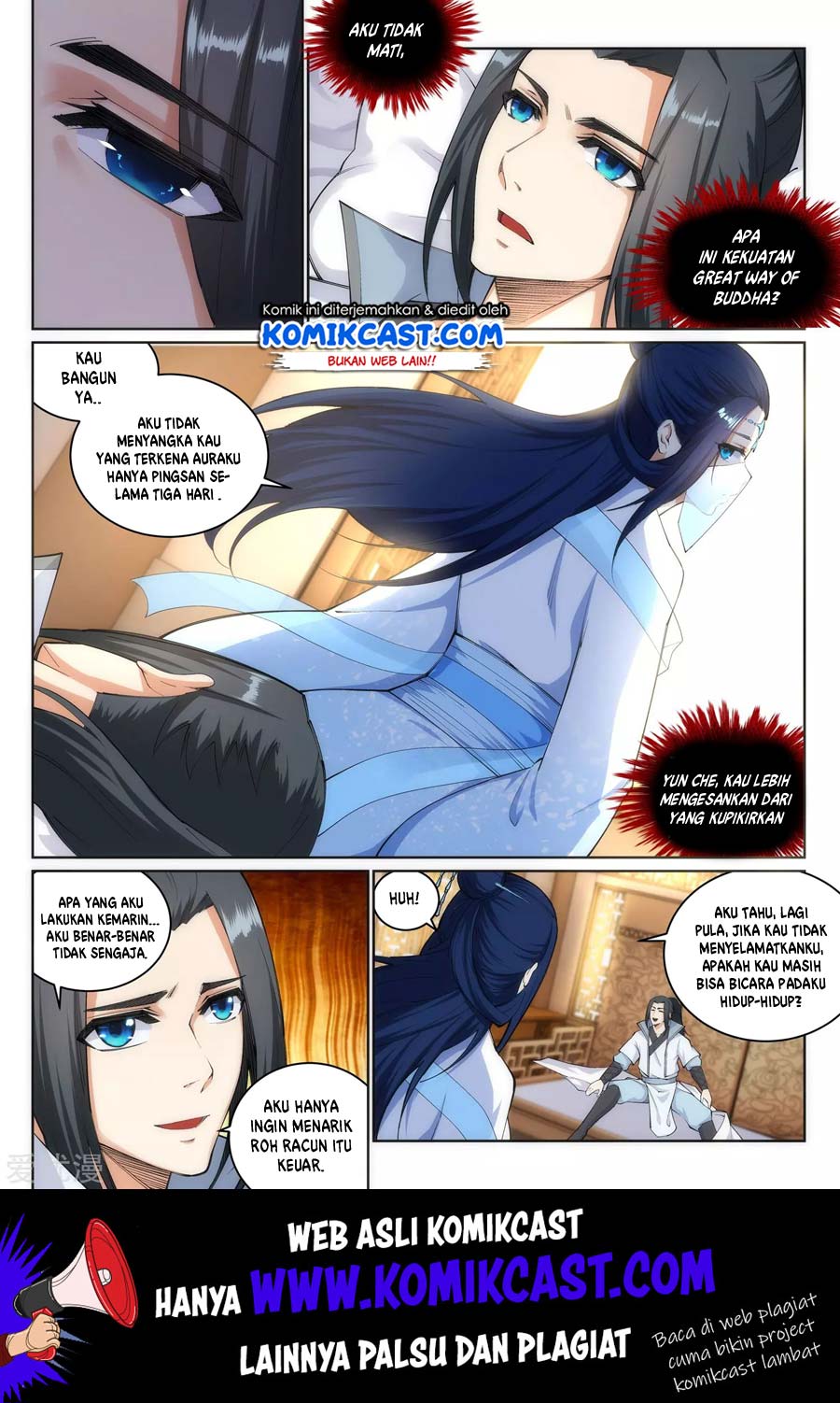 Against the Gods Chapter 114 - halaman 3