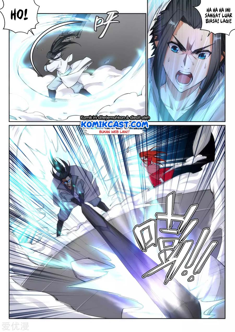 Against the Gods Chapter 114 - halaman 8