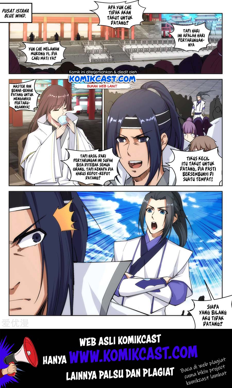 Against the Gods Chapter 115 - halaman 11