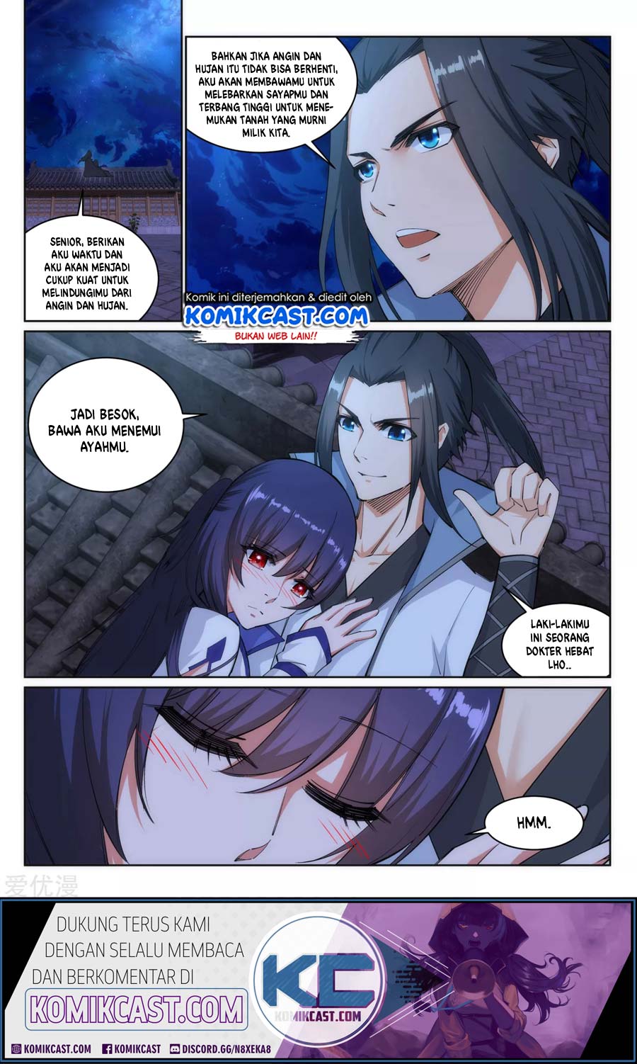 Against the Gods Chapter 119 - halaman 11