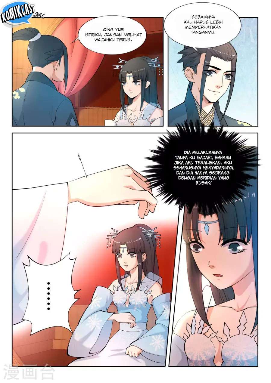Against the Gods Chapter 12 - halaman 13