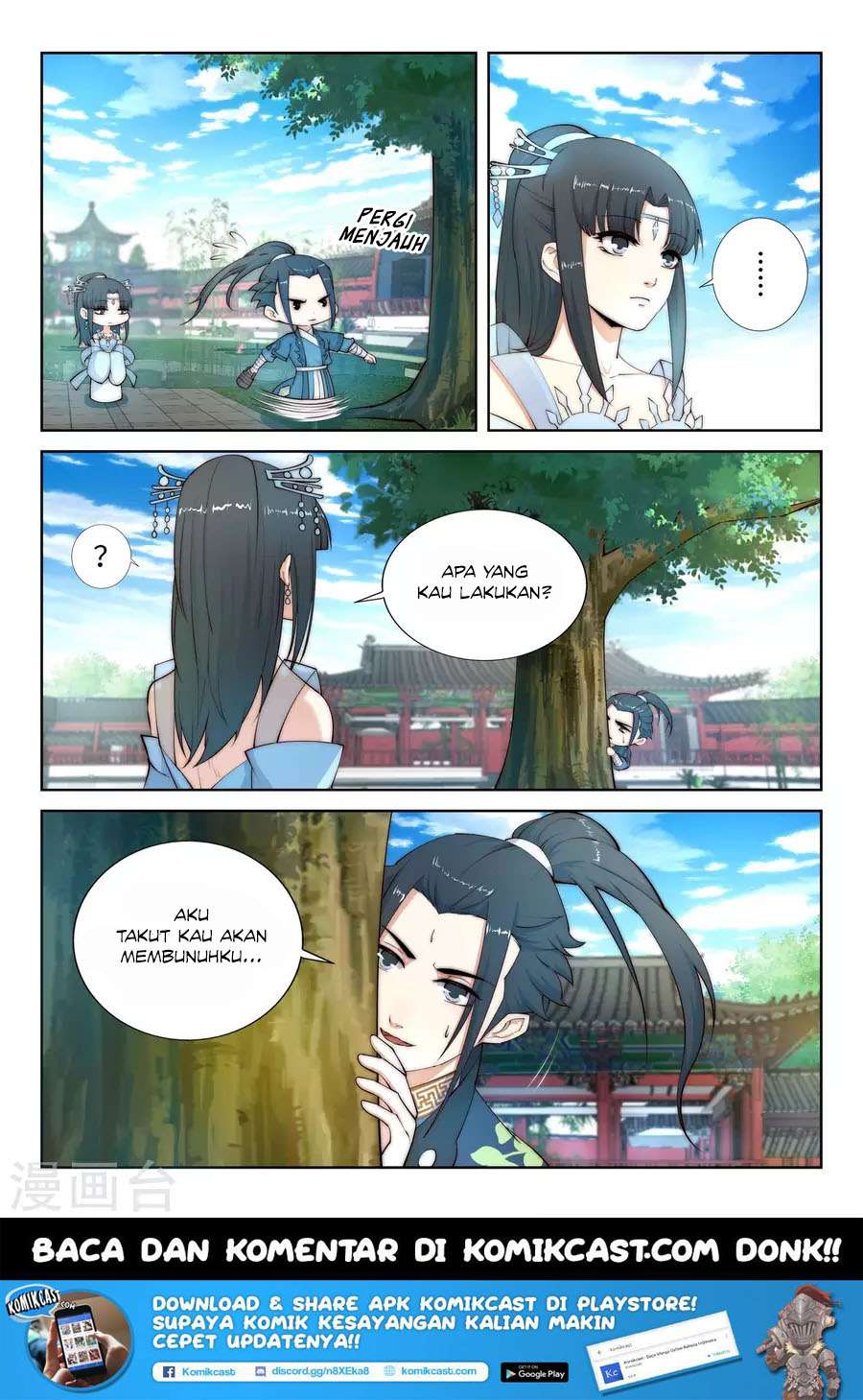 Against the Gods Chapter 12 - halaman 4