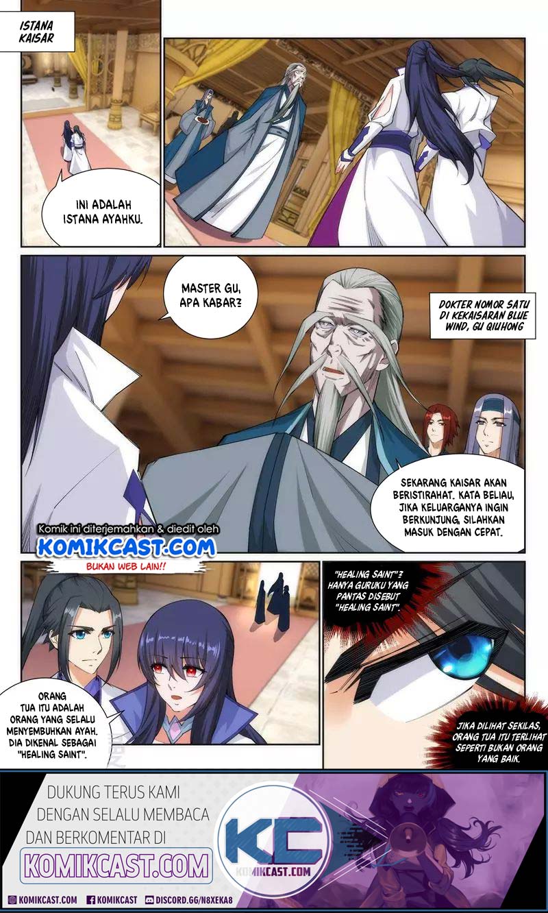 Against the Gods Chapter 120 - halaman 3