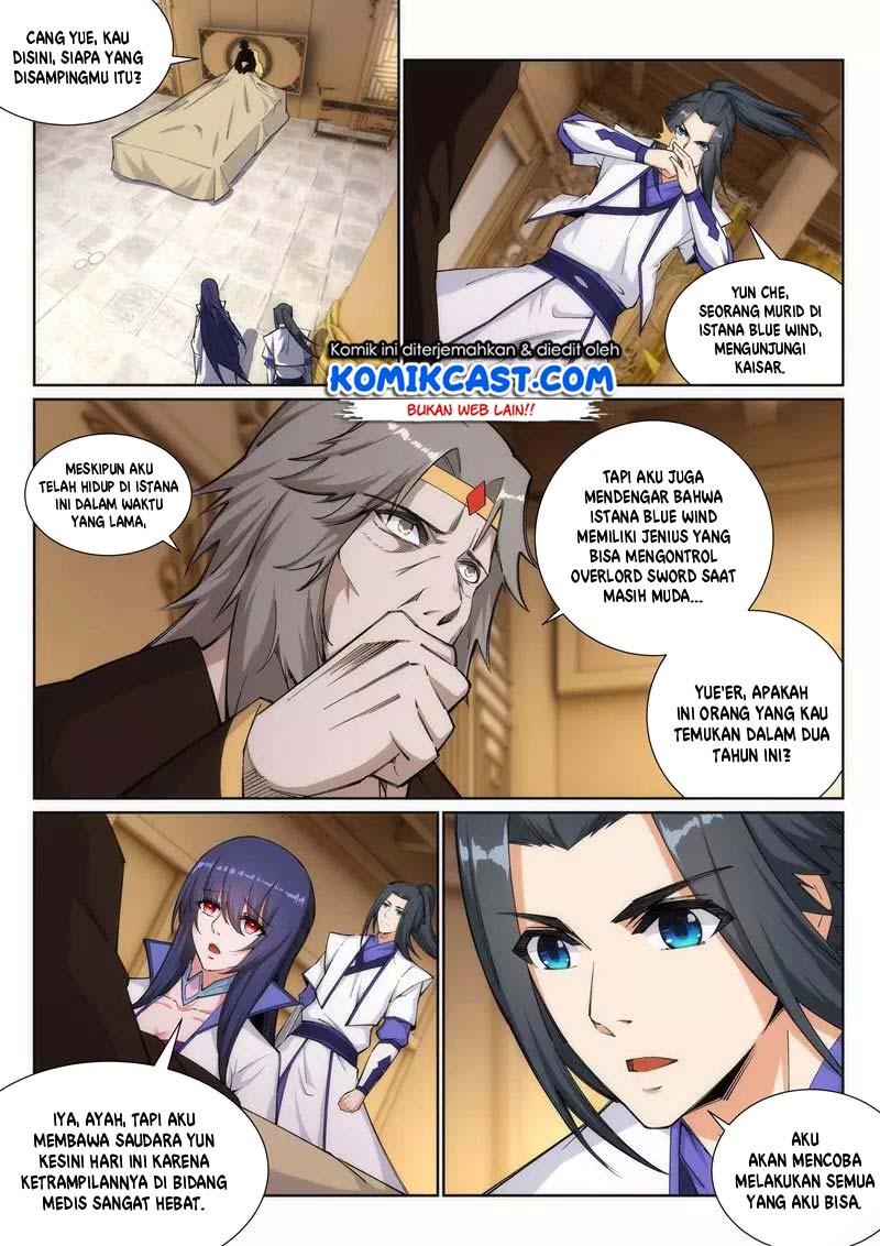 Against the Gods Chapter 120 - halaman 4