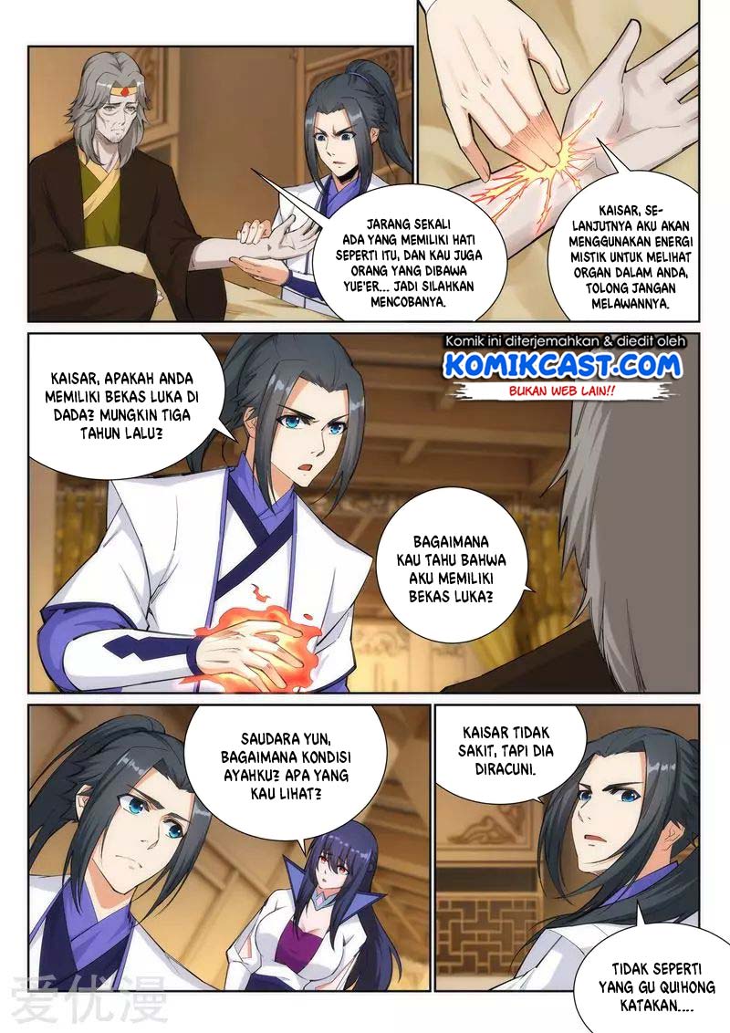 Against the Gods Chapter 120 - halaman 5