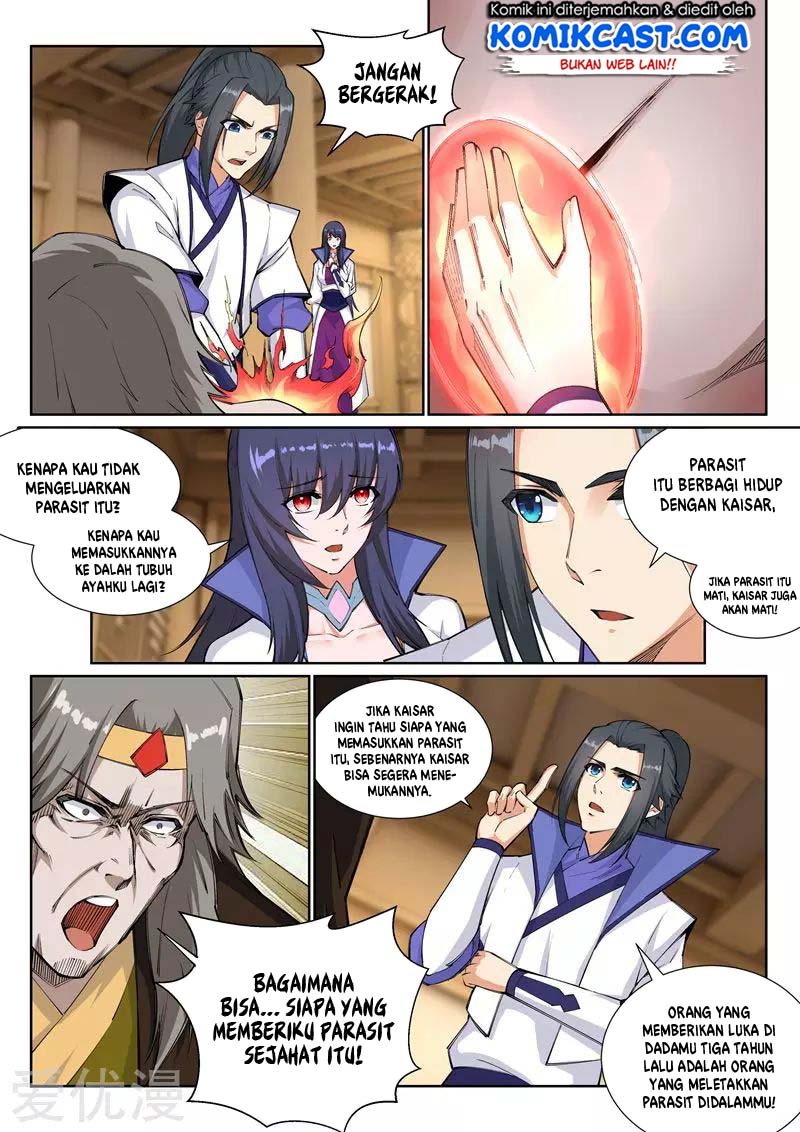 Against the Gods Chapter 120 - halaman 8