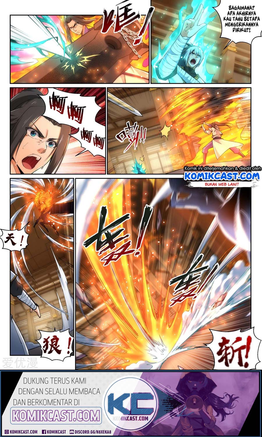 Against the Gods Chapter 121 - halaman 10