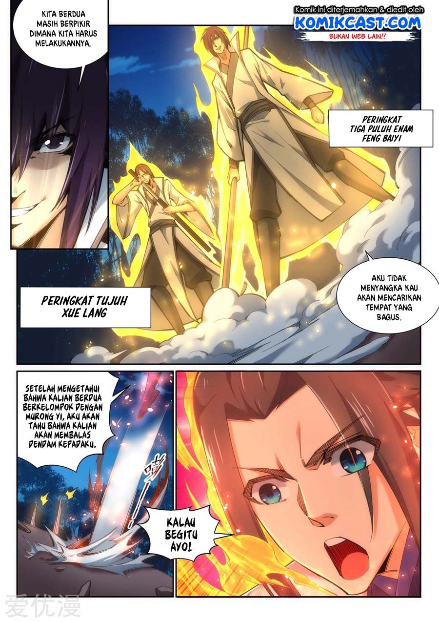 Against the Gods Chapter 122 - halaman 6