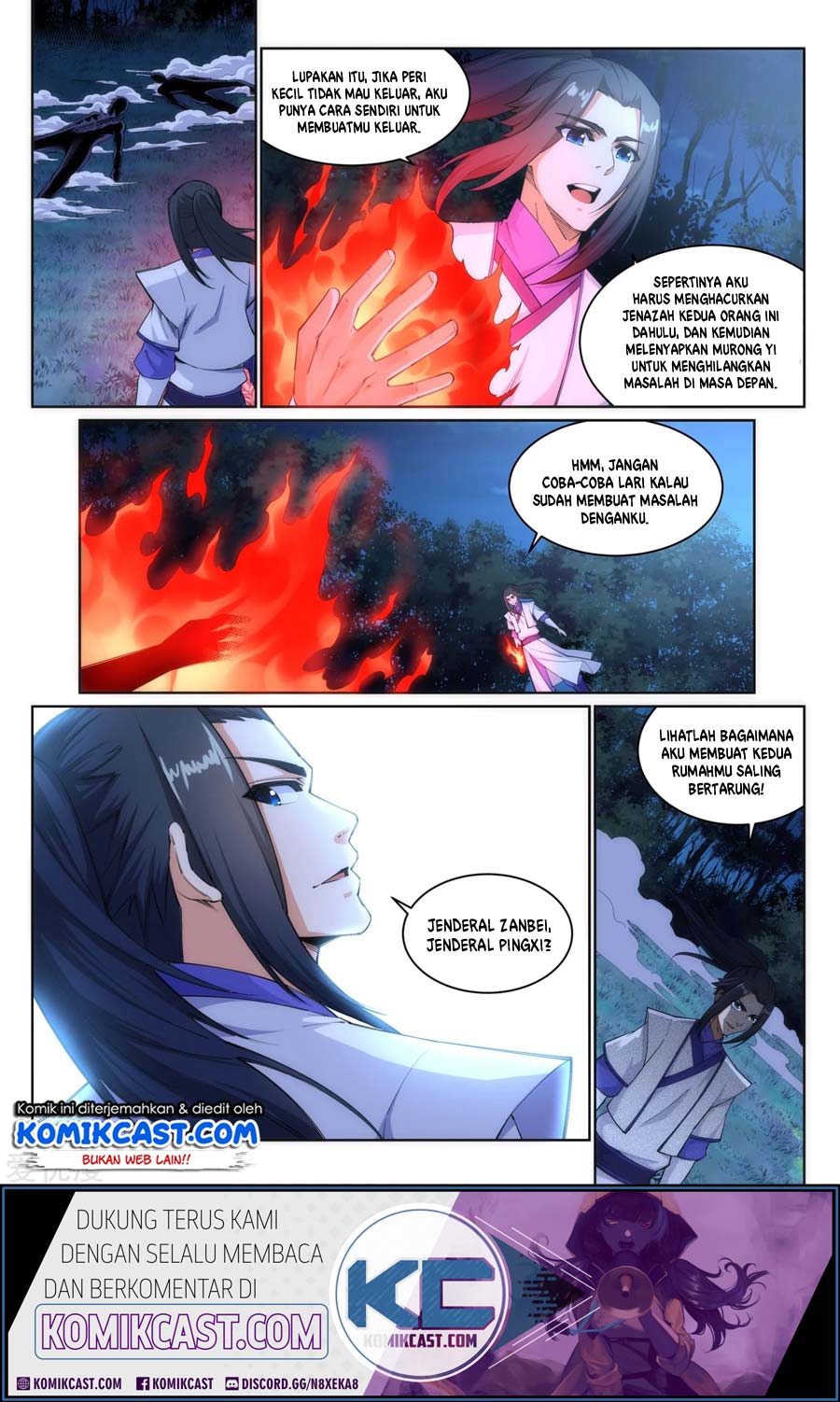 Against the Gods Chapter 123 - halaman 3