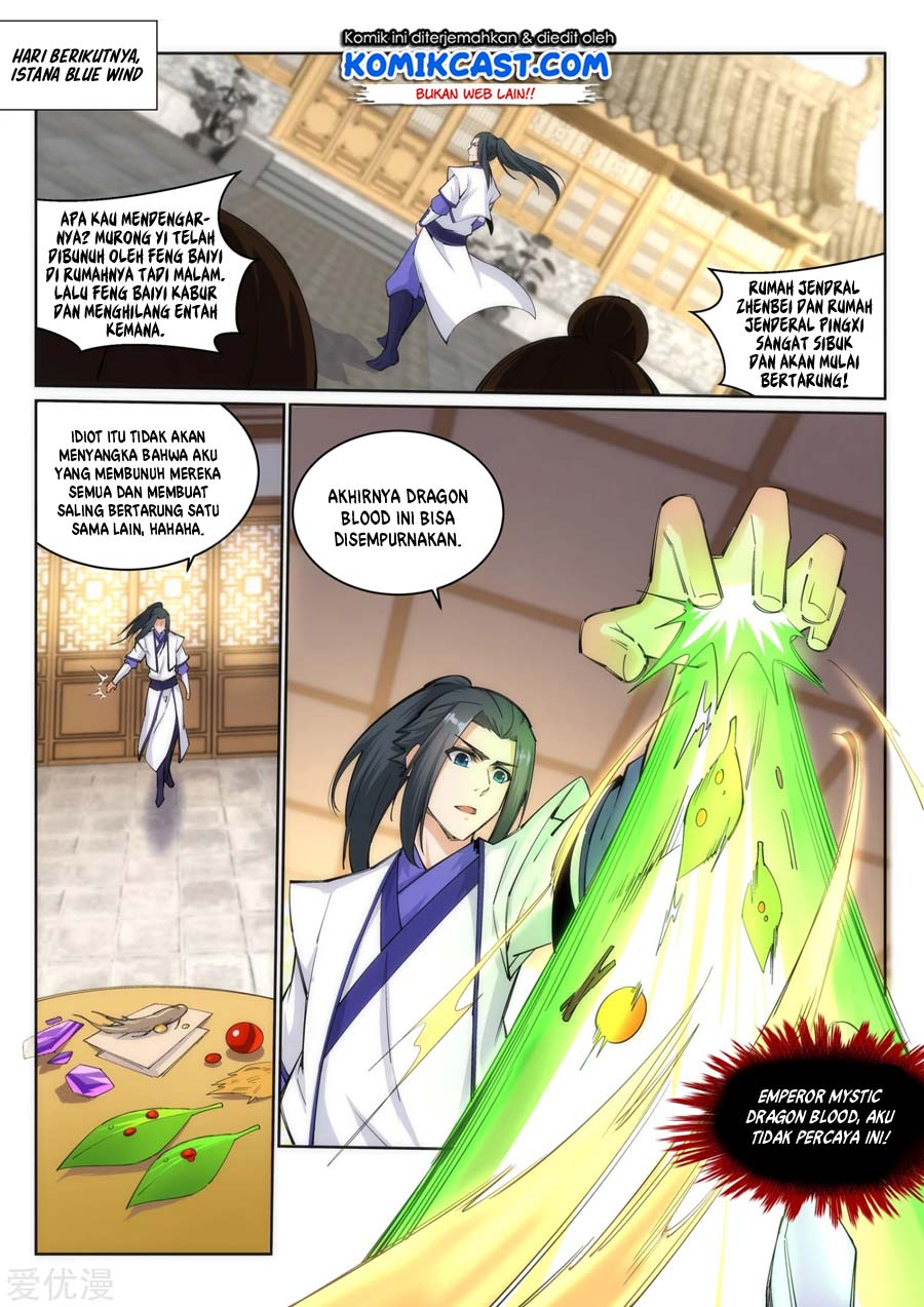 Against the Gods Chapter 123 - halaman 4