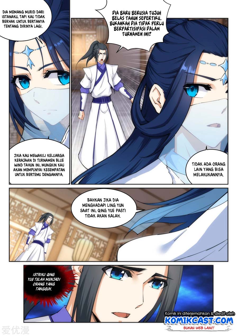 Against the Gods Chapter 123 - halaman 7