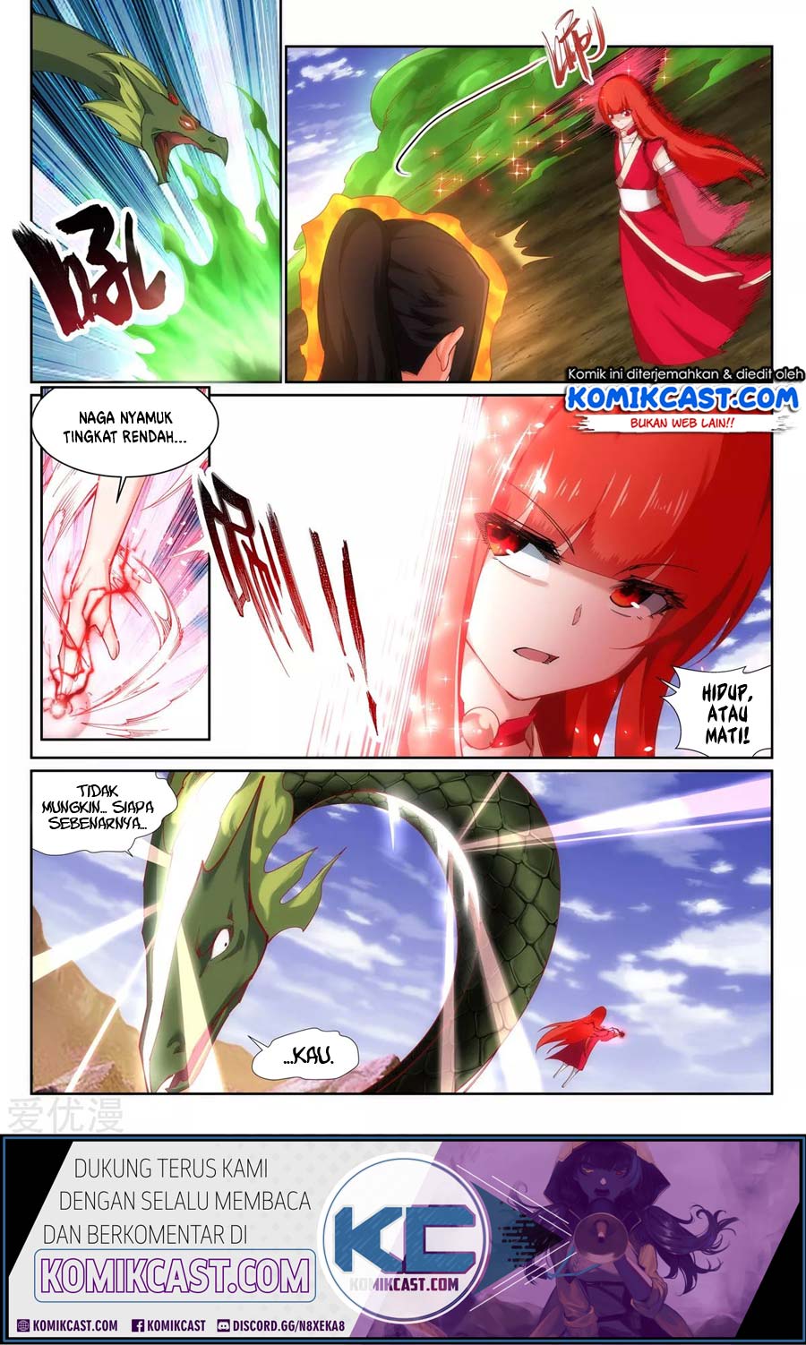 Against the Gods Chapter 125 - halaman 11
