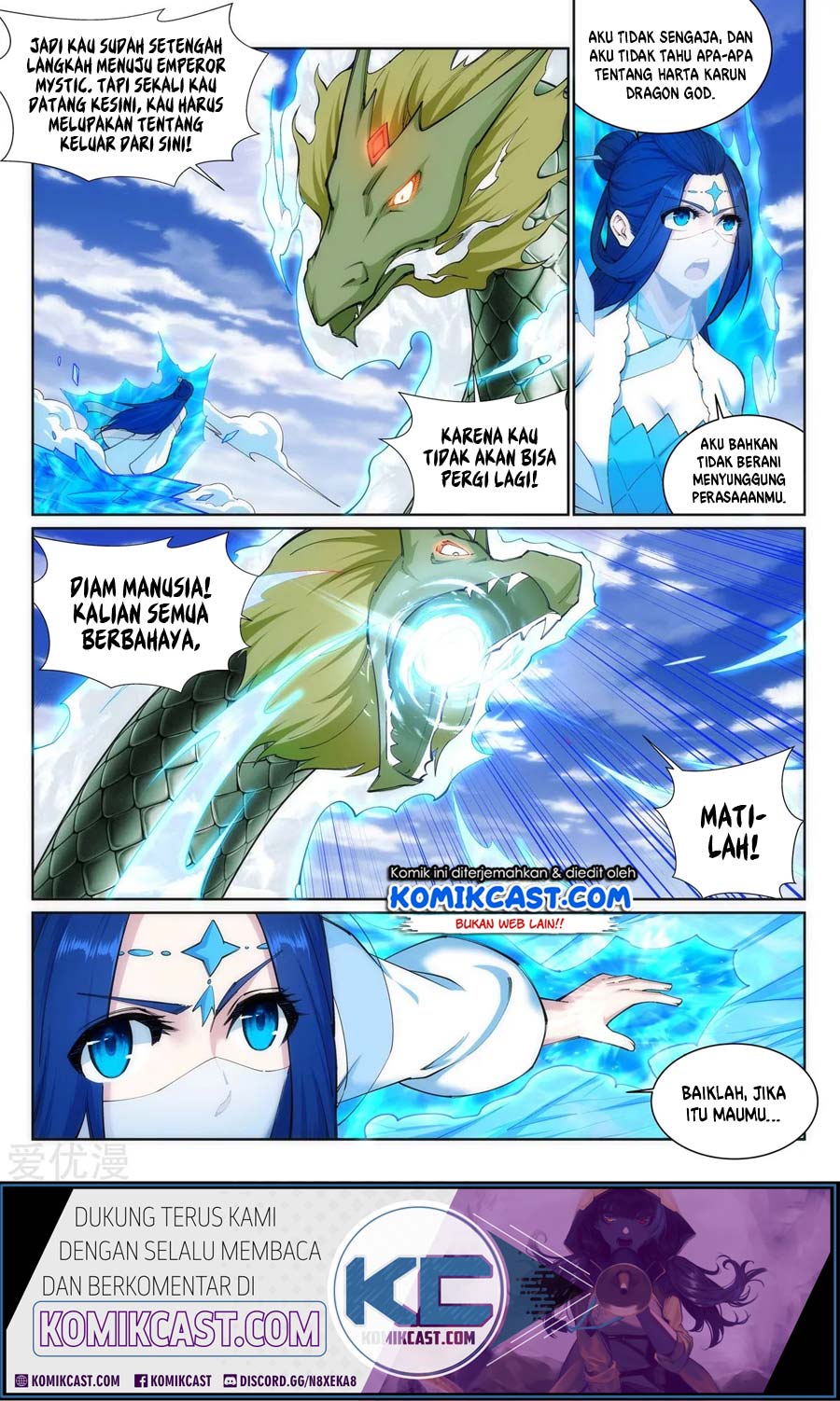 Against the Gods Chapter 125 - halaman 3