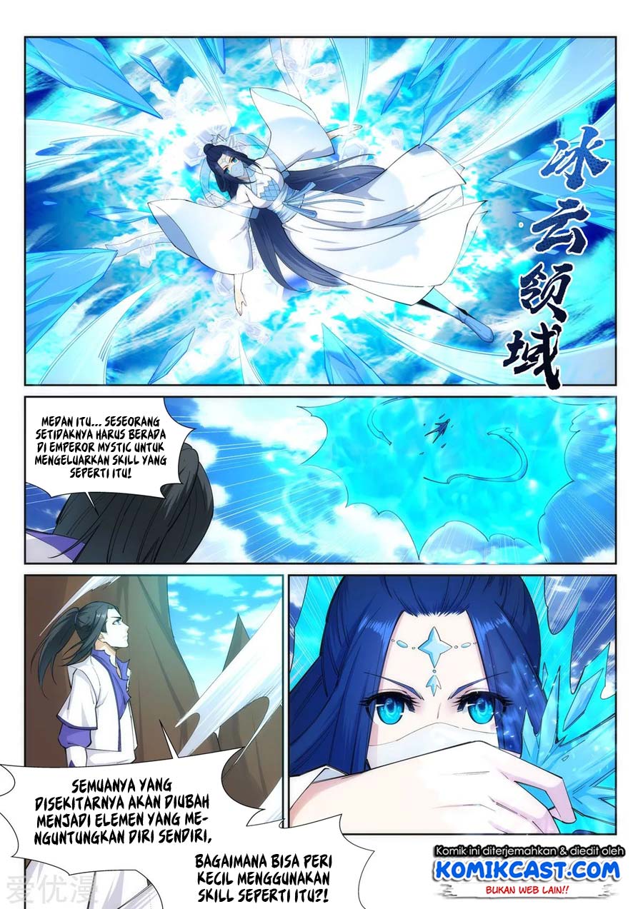 Against the Gods Chapter 125 - halaman 4