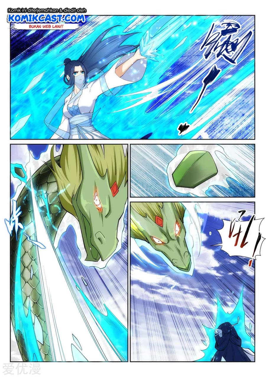 Against the Gods Chapter 125 - halaman 5