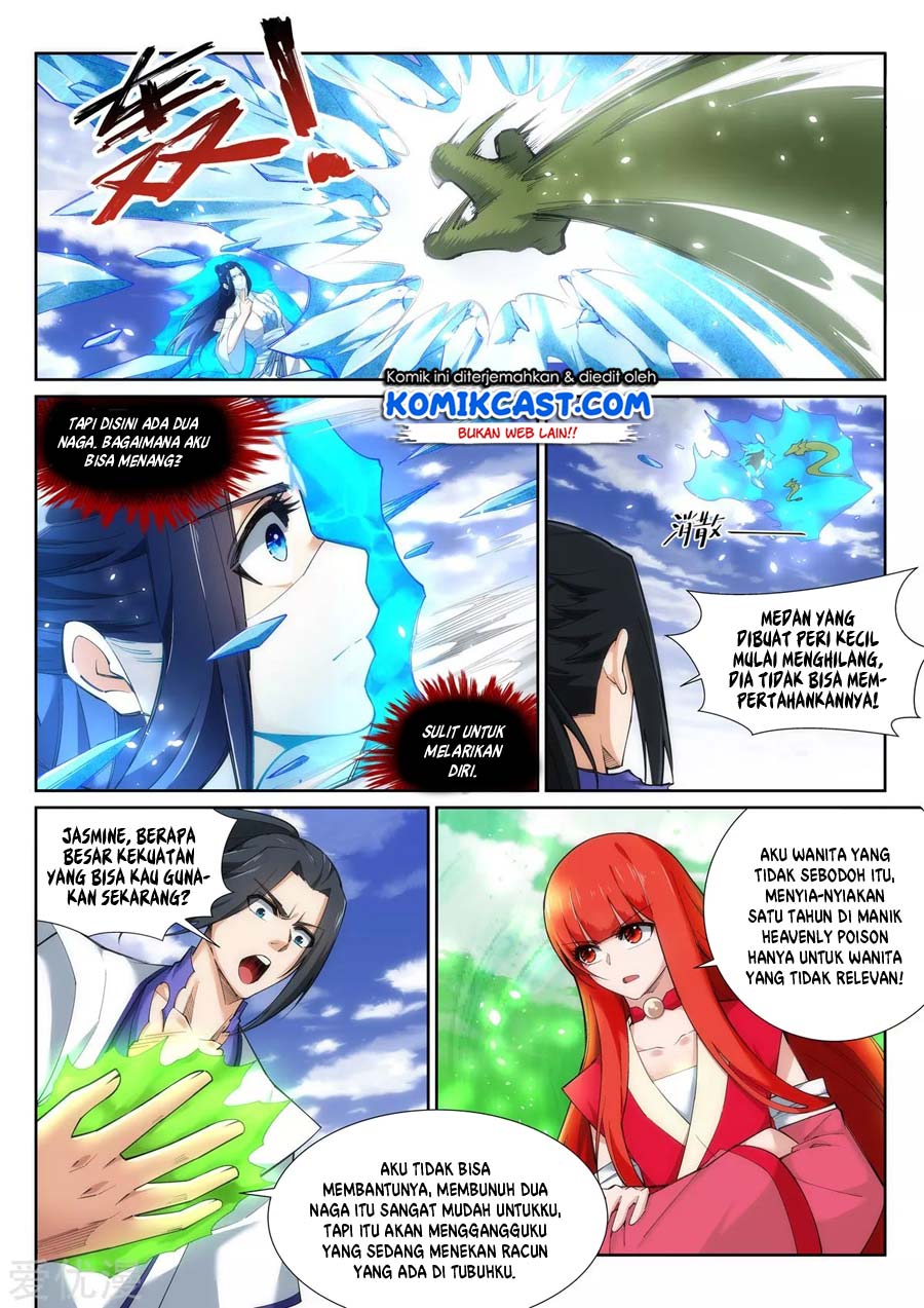 Against the Gods Chapter 125 - halaman 6