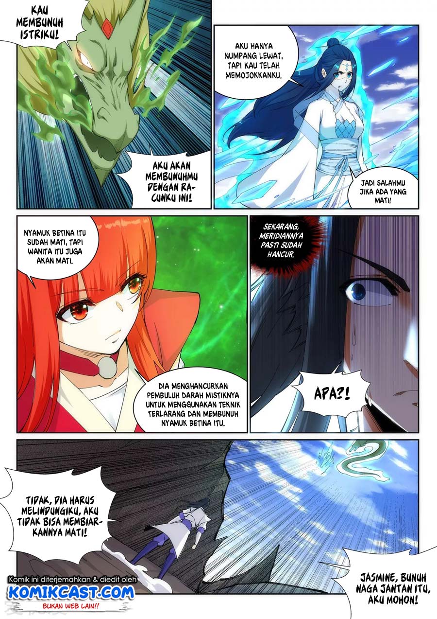 Against the Gods Chapter 125 - halaman 9