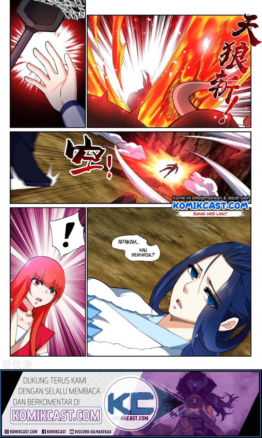 Against the Gods Chapter 128 - halaman 11