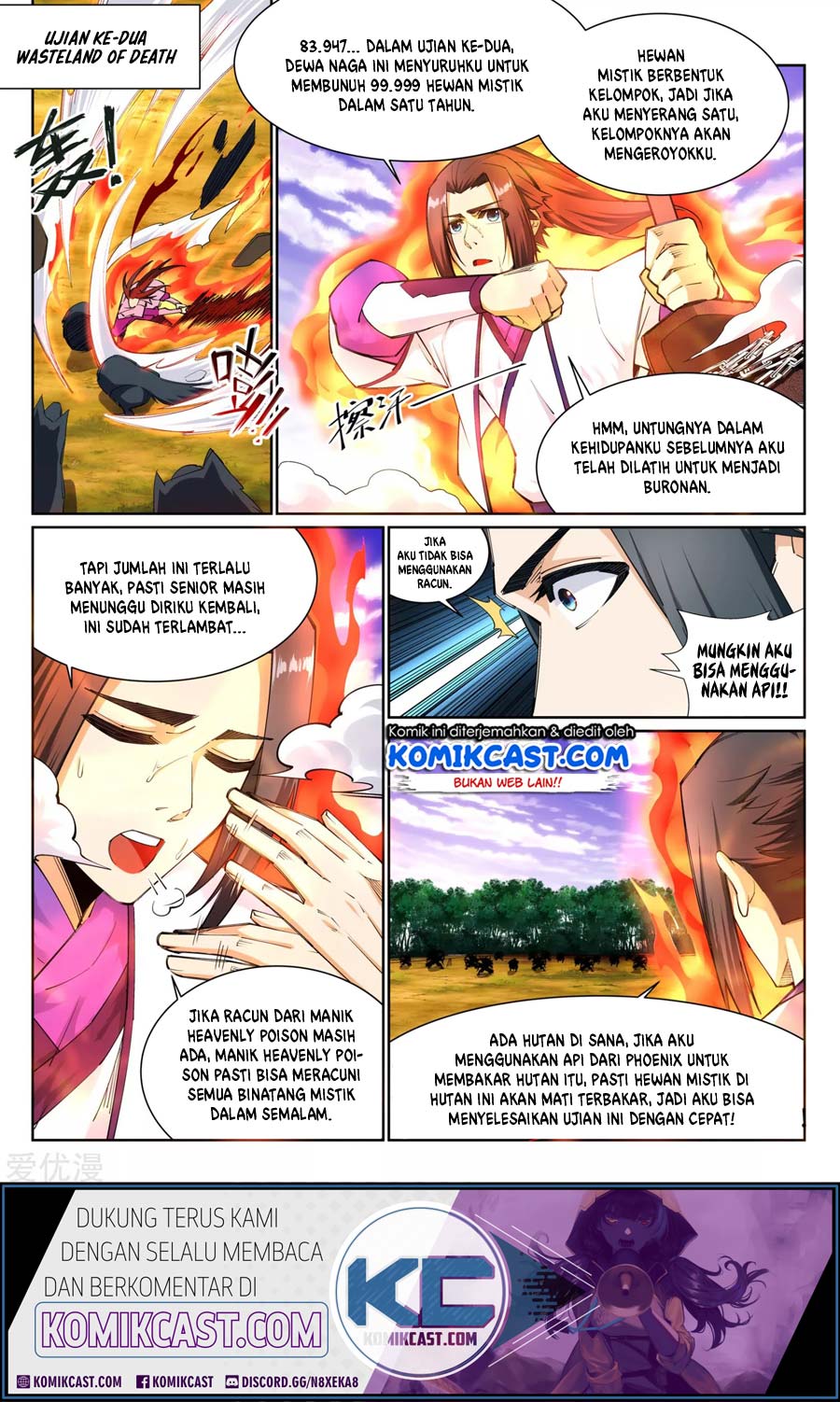 Against the Gods Chapter 130 - halaman 3
