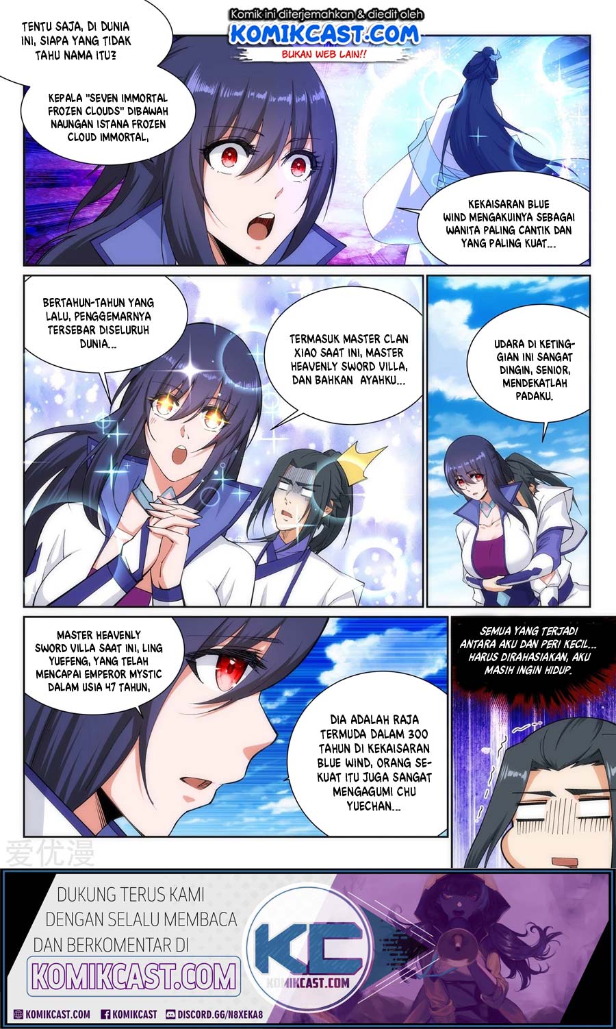 Against the Gods Chapter 132 - halaman 11